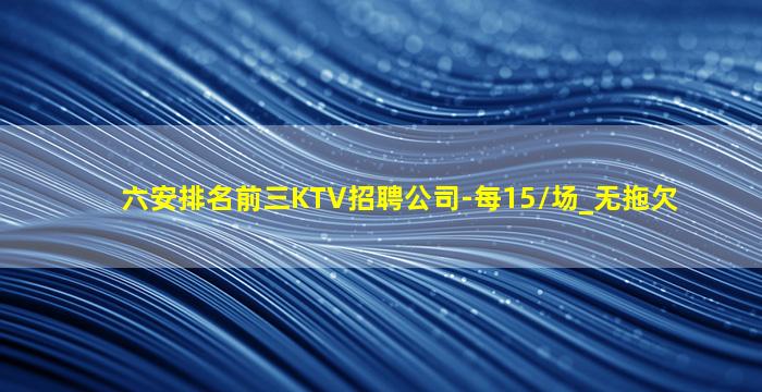 河南酒吧招聘